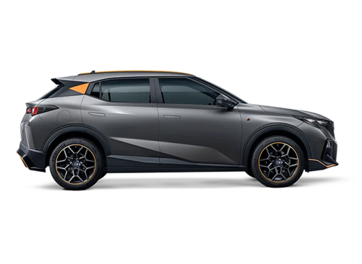 GAC EMZOOM GS